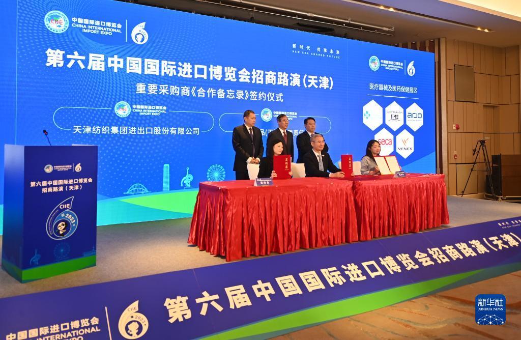 全讯新2网址白菜